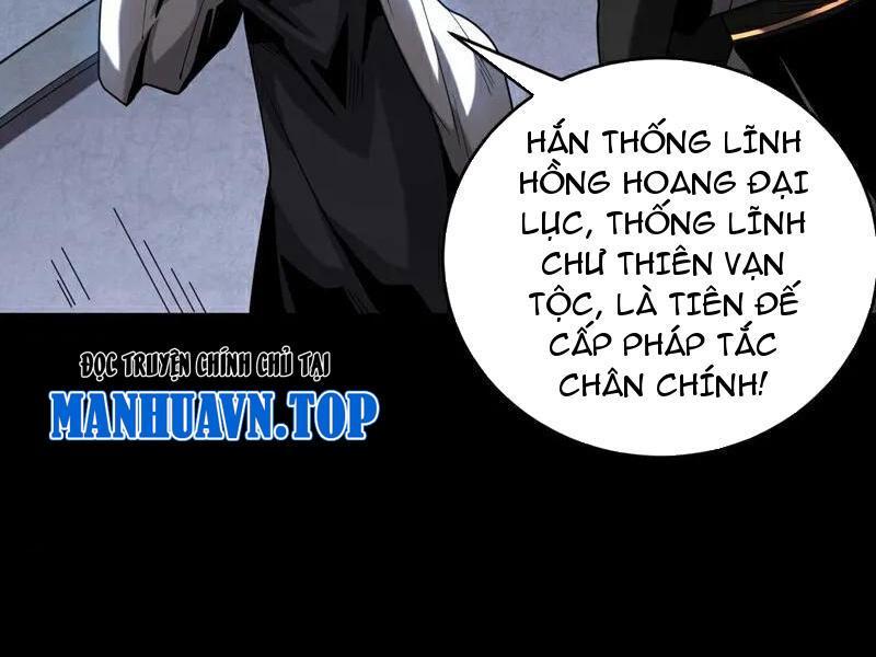 Đệ Tử Tu Luyện Còn Ta Thì Lười Biếng Chapter 77 - Trang 2