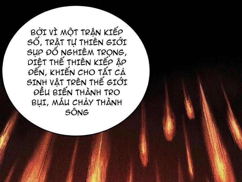 Đệ Tử Tu Luyện Còn Ta Thì Lười Biếng Chapter 77 - Trang 2