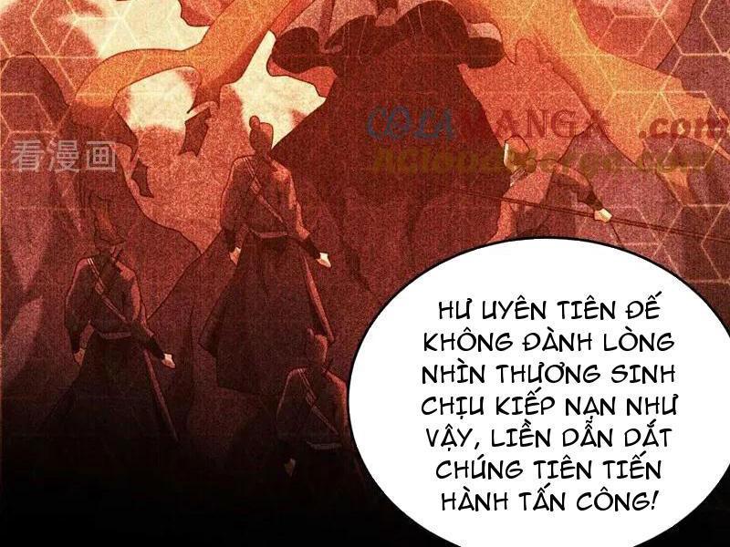 Đệ Tử Tu Luyện Còn Ta Thì Lười Biếng Chapter 77 - Trang 2