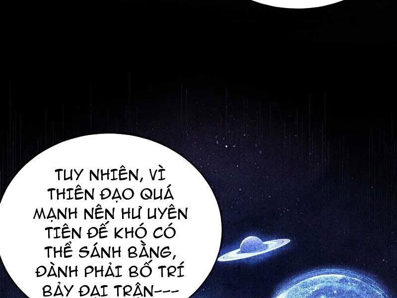 Đệ Tử Tu Luyện Còn Ta Thì Lười Biếng Chapter 77 - Trang 2