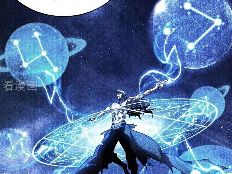 Đệ Tử Tu Luyện Còn Ta Thì Lười Biếng Chapter 77 - Trang 2