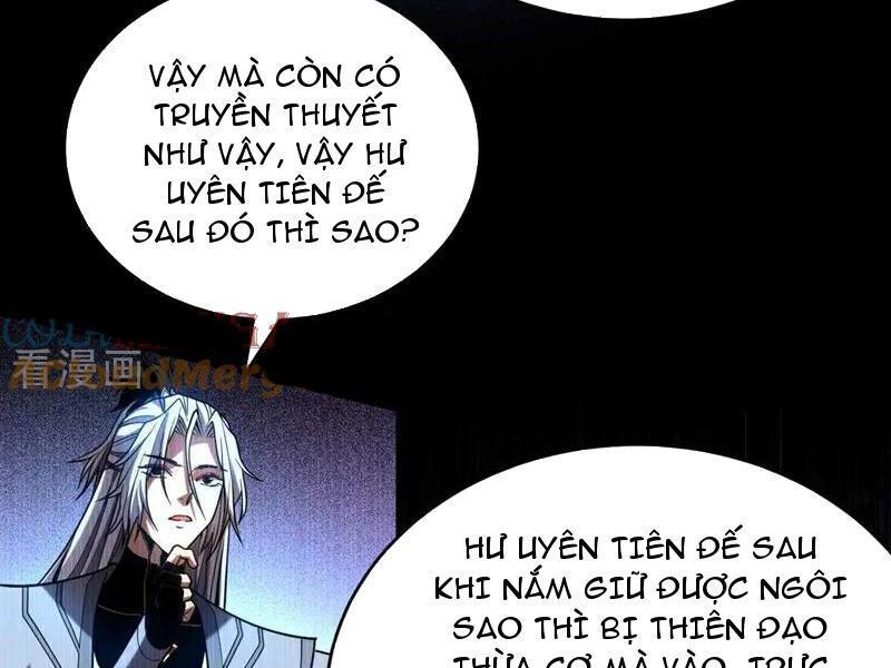 Đệ Tử Tu Luyện Còn Ta Thì Lười Biếng Chapter 77 - Trang 2