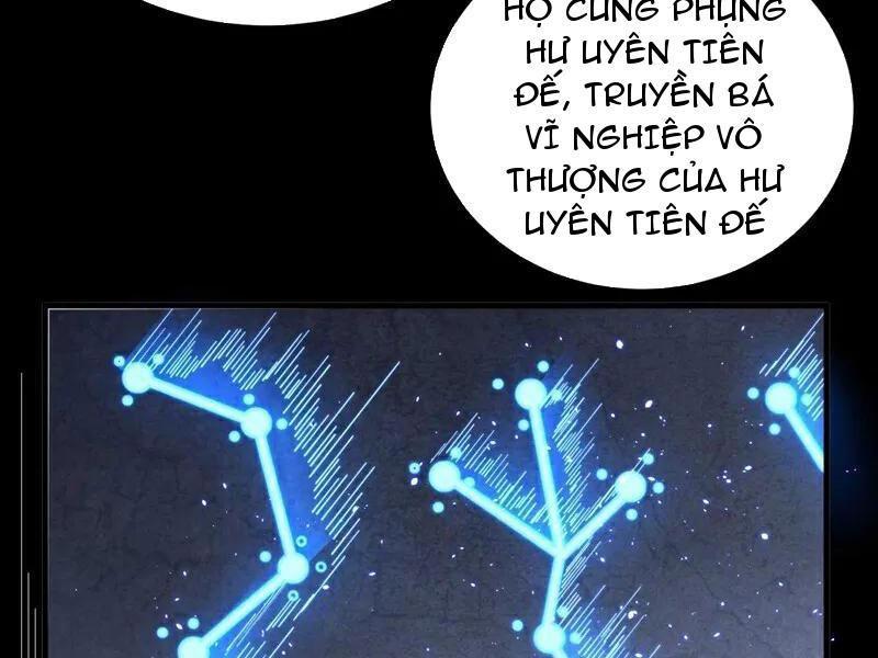 Đệ Tử Tu Luyện Còn Ta Thì Lười Biếng Chapter 77 - Trang 2