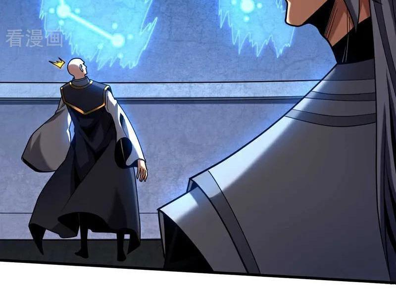 Đệ Tử Tu Luyện Còn Ta Thì Lười Biếng Chapter 77 - Trang 2