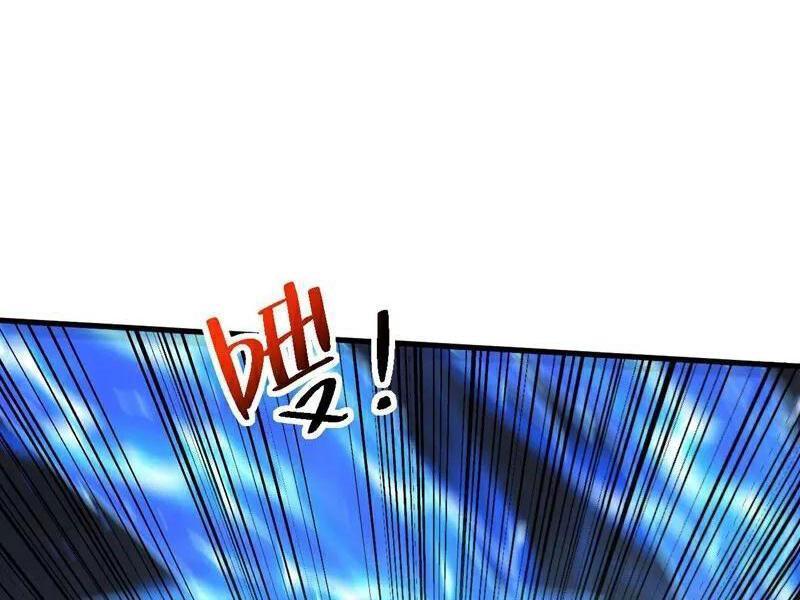 Đệ Tử Tu Luyện Còn Ta Thì Lười Biếng Chapter 77 - Trang 2