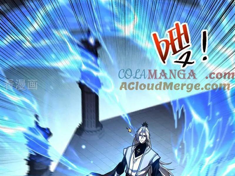 Đệ Tử Tu Luyện Còn Ta Thì Lười Biếng Chapter 77 - Trang 2