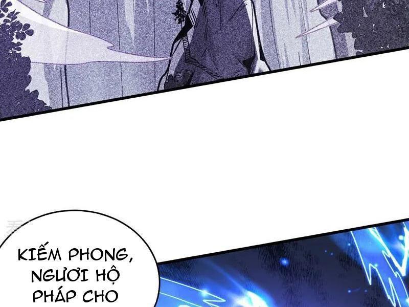 Đệ Tử Tu Luyện Còn Ta Thì Lười Biếng Chapter 77 - Trang 2