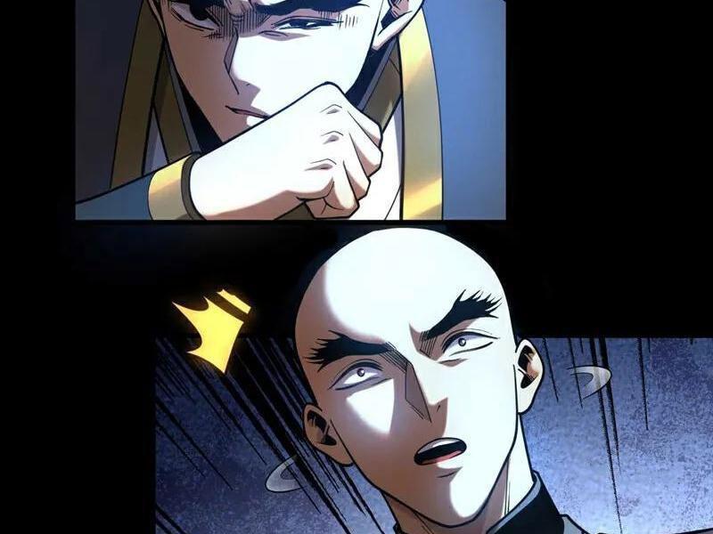 Đệ Tử Tu Luyện Còn Ta Thì Lười Biếng Chapter 77 - Trang 2