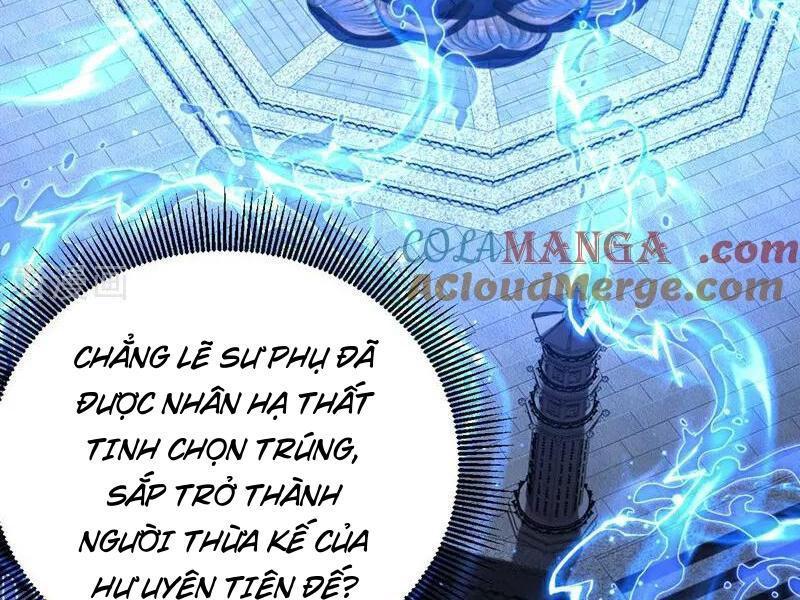 Đệ Tử Tu Luyện Còn Ta Thì Lười Biếng Chapter 77 - Trang 2