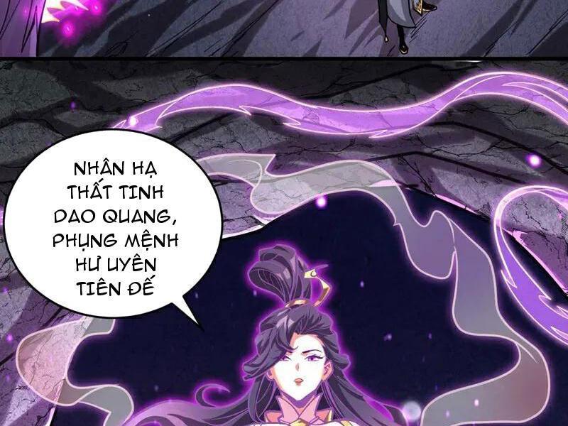 Đệ Tử Tu Luyện Còn Ta Thì Lười Biếng Chapter 77 - Trang 2