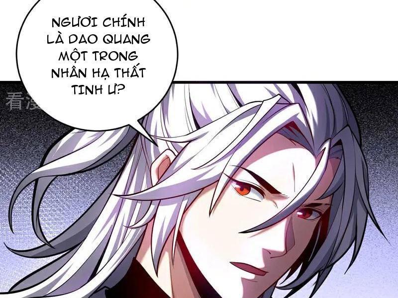Đệ Tử Tu Luyện Còn Ta Thì Lười Biếng Chapter 77 - Trang 2