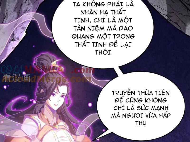 Đệ Tử Tu Luyện Còn Ta Thì Lười Biếng Chapter 77 - Trang 2