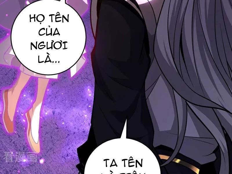 Đệ Tử Tu Luyện Còn Ta Thì Lười Biếng Chapter 77 - Trang 2