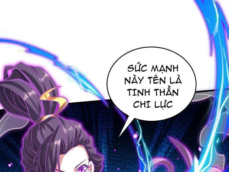 Đệ Tử Tu Luyện Còn Ta Thì Lười Biếng Chapter 77 - Trang 2