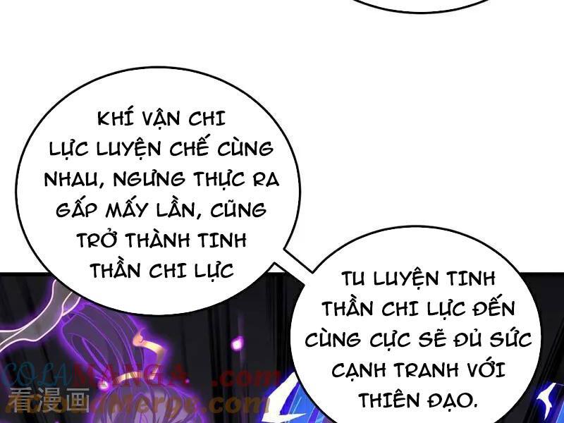 Đệ Tử Tu Luyện Còn Ta Thì Lười Biếng Chapter 77 - Trang 2