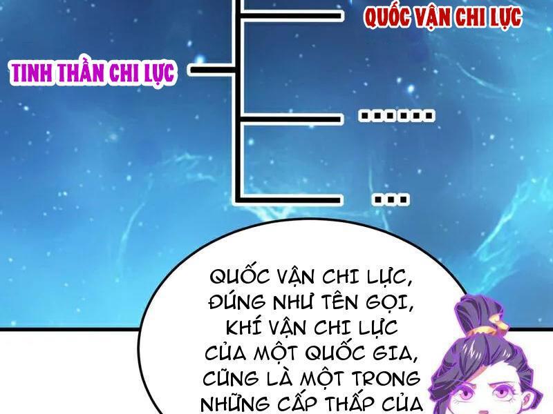 Đệ Tử Tu Luyện Còn Ta Thì Lười Biếng Chapter 77 - Trang 2
