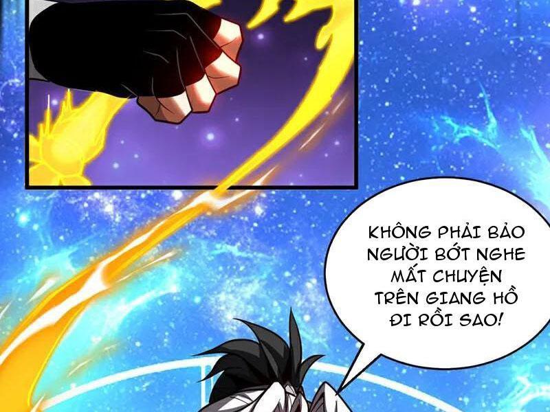 Đệ Tử Tu Luyện Còn Ta Thì Lười Biếng Chapter 79 - Trang 2