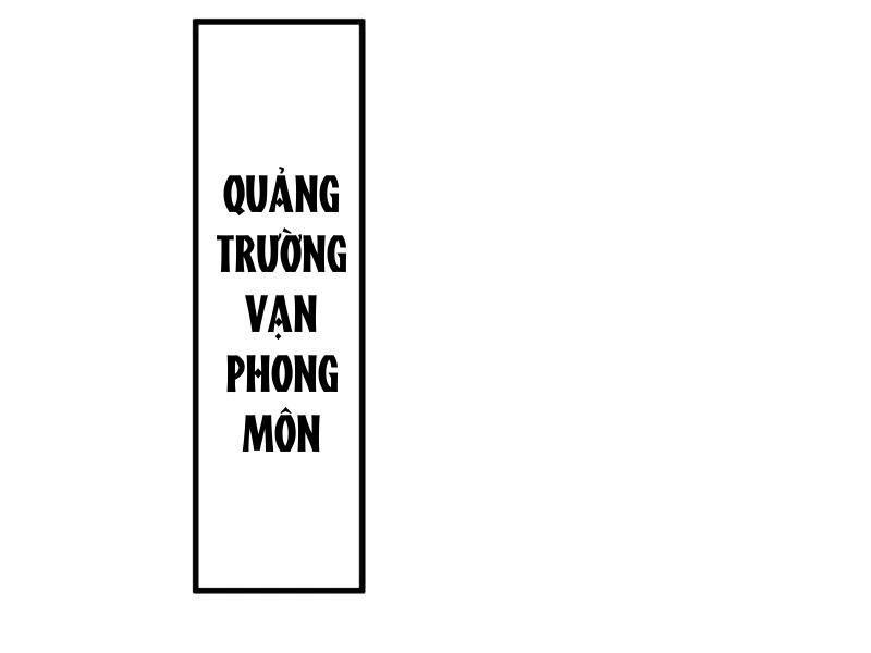 Đệ Tử Tu Luyện Còn Ta Thì Lười Biếng Chapter 79 - Trang 2