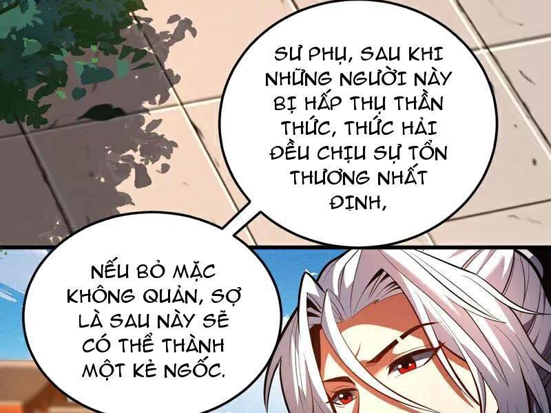 Đệ Tử Tu Luyện Còn Ta Thì Lười Biếng Chapter 79 - Trang 2