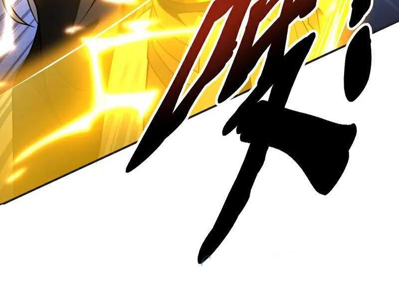 Đệ Tử Tu Luyện Còn Ta Thì Lười Biếng Chapter 79 - Trang 2