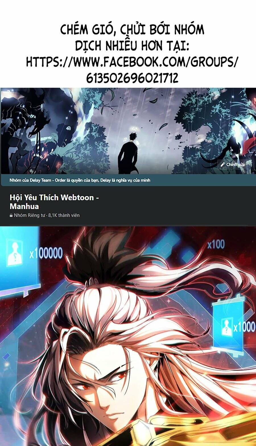 Đệ Tử Tu Luyện Còn Ta Thì Lười Biếng Chapter 8 - Trang 2