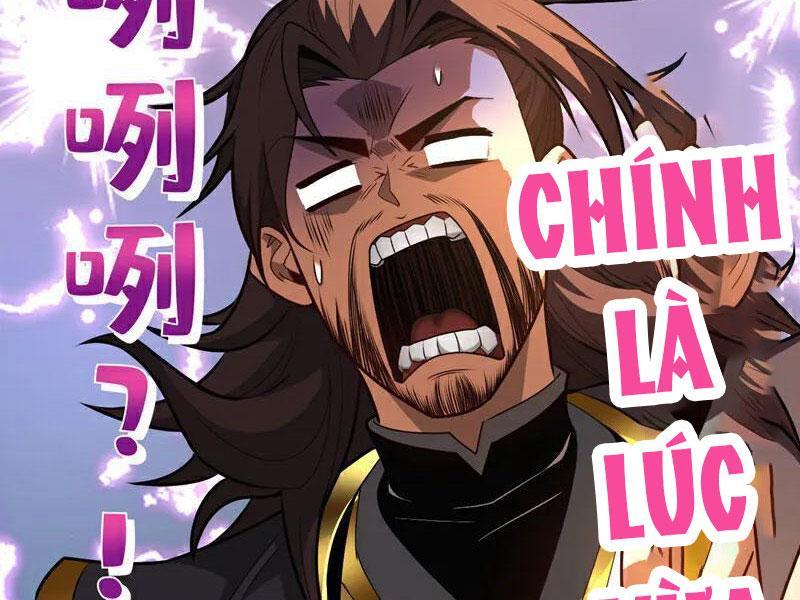 Đệ Tử Tu Luyện Còn Ta Thì Lười Biếng Chapter 80 - Trang 2