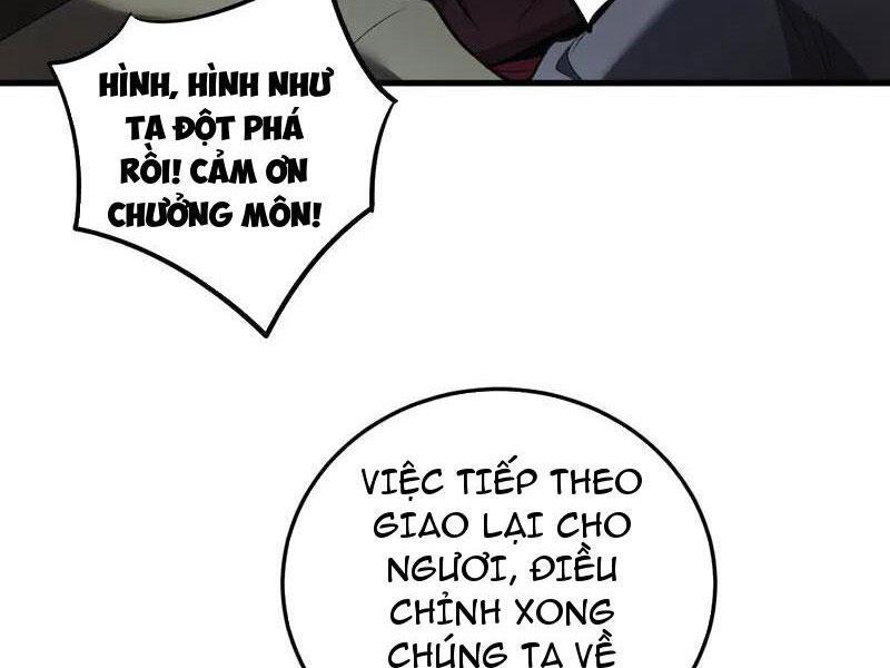 Đệ Tử Tu Luyện Còn Ta Thì Lười Biếng Chapter 80 - Trang 2