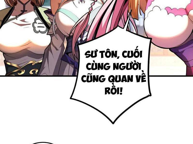 Đệ Tử Tu Luyện Còn Ta Thì Lười Biếng Chapter 80 - Trang 2