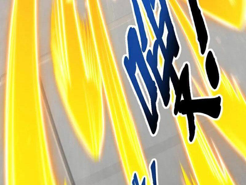 Đệ Tử Tu Luyện Còn Ta Thì Lười Biếng Chapter 80 - Trang 2