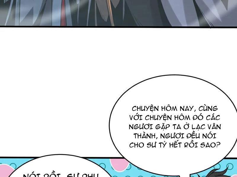 Đệ Tử Tu Luyện Còn Ta Thì Lười Biếng Chapter 80 - Trang 2