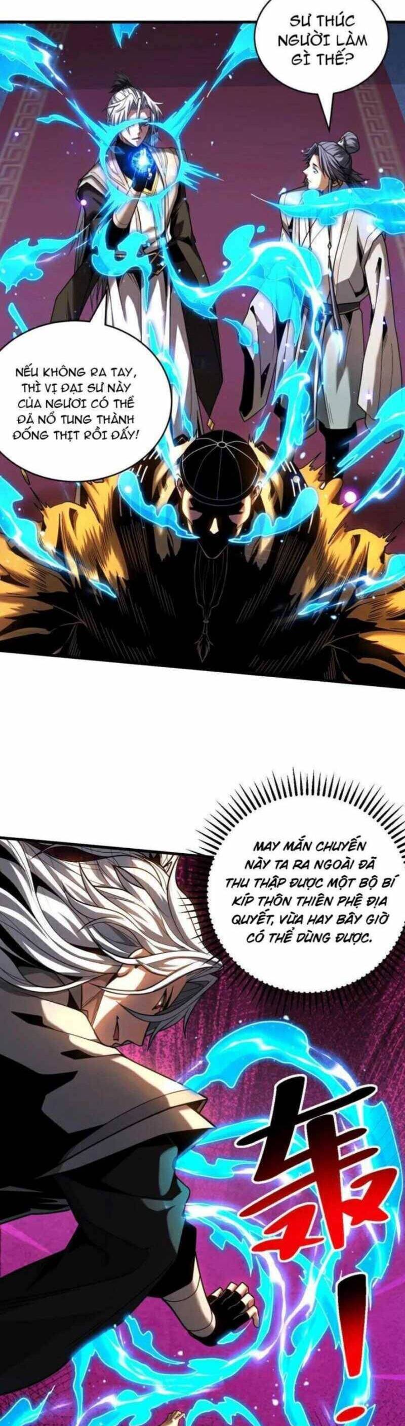 Đệ Tử Tu Luyện Còn Ta Thì Lười Biếng Chapter 81.1 - Trang 2