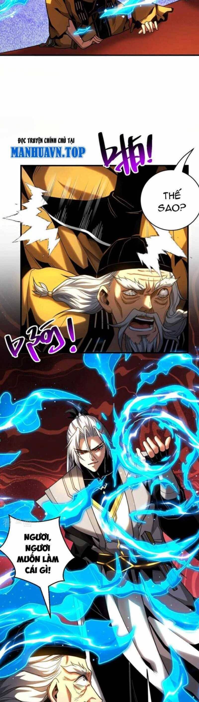 Đệ Tử Tu Luyện Còn Ta Thì Lười Biếng Chapter 81.1 - Trang 2