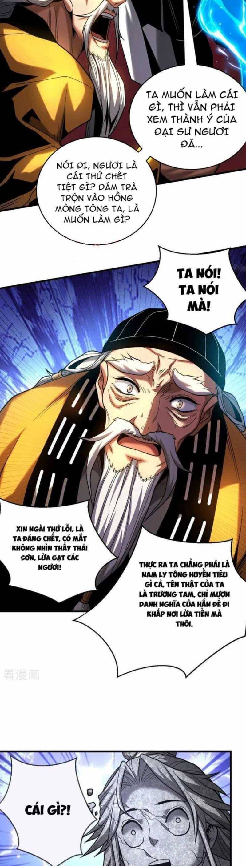 Đệ Tử Tu Luyện Còn Ta Thì Lười Biếng Chapter 81.1 - Trang 2