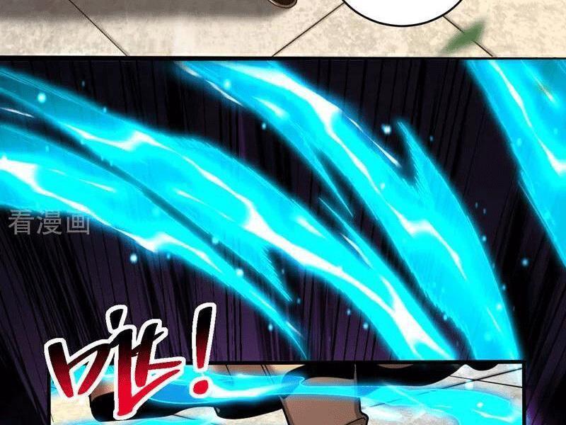 Đệ Tử Tu Luyện Còn Ta Thì Lười Biếng Chapter 81 - Trang 2