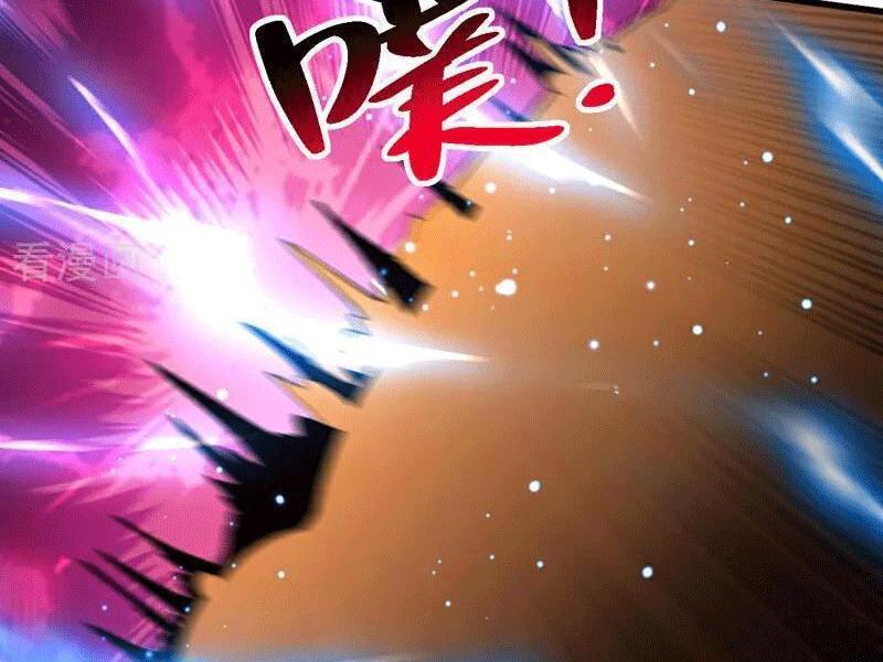 Đệ Tử Tu Luyện Còn Ta Thì Lười Biếng Chapter 81 - Trang 2