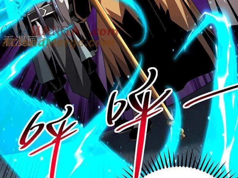 Đệ Tử Tu Luyện Còn Ta Thì Lười Biếng Chapter 81 - Trang 2