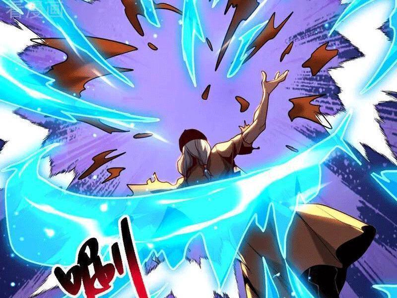 Đệ Tử Tu Luyện Còn Ta Thì Lười Biếng Chapter 81 - Trang 2