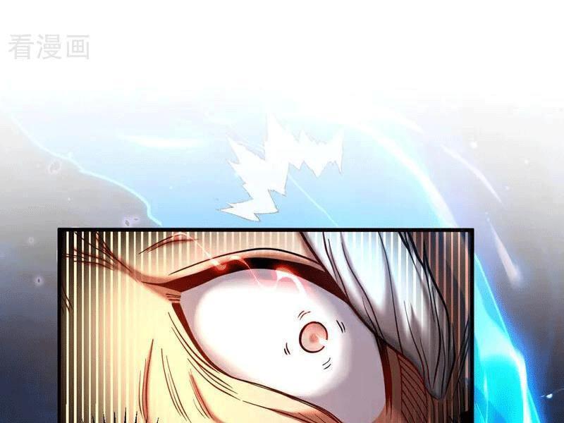 Đệ Tử Tu Luyện Còn Ta Thì Lười Biếng Chapter 81 - Trang 2