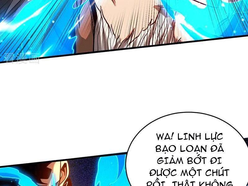 Đệ Tử Tu Luyện Còn Ta Thì Lười Biếng Chapter 81 - Trang 2