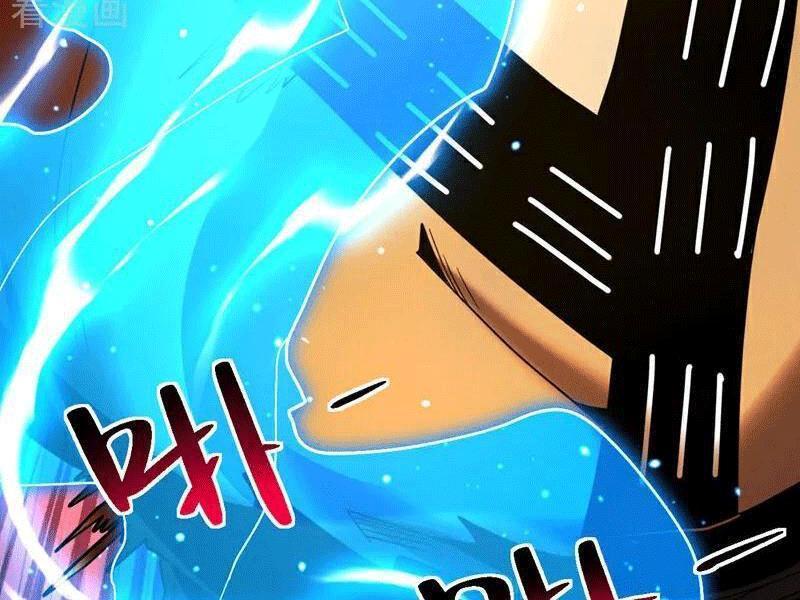 Đệ Tử Tu Luyện Còn Ta Thì Lười Biếng Chapter 81 - Trang 2