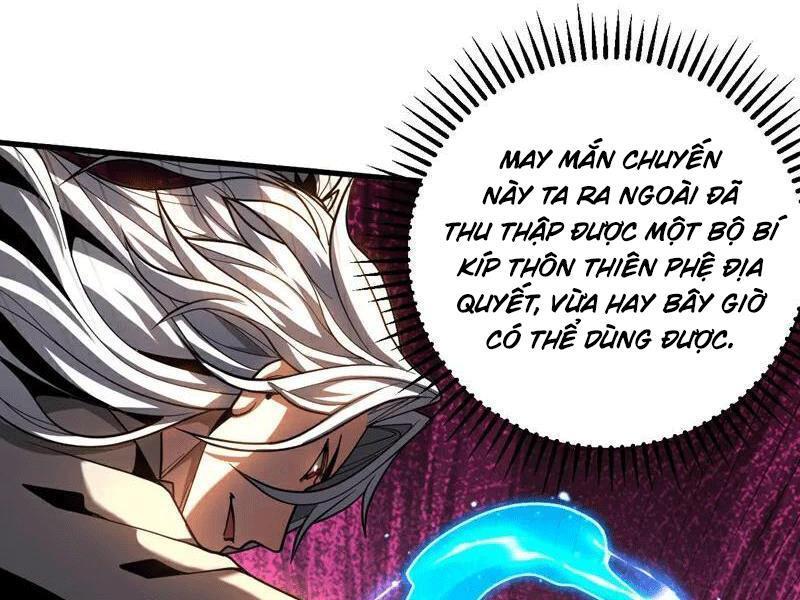 Đệ Tử Tu Luyện Còn Ta Thì Lười Biếng Chapter 81 - Trang 2