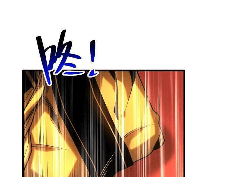 Đệ Tử Tu Luyện Còn Ta Thì Lười Biếng Chapter 81 - Trang 2