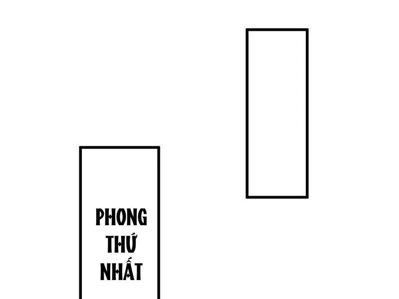 Đệ Tử Tu Luyện Còn Ta Thì Lười Biếng Chapter 82 - Trang 2