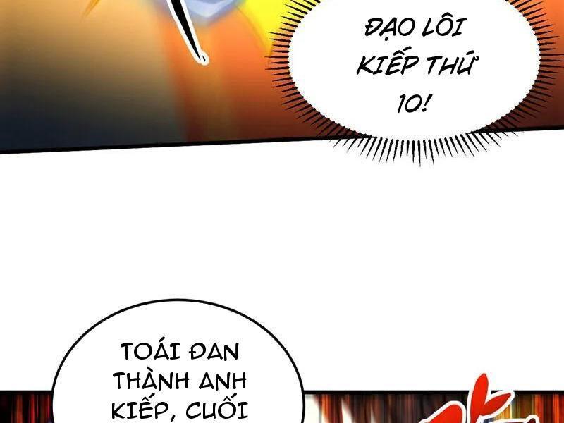 Đệ Tử Tu Luyện Còn Ta Thì Lười Biếng Chapter 82 - Trang 2