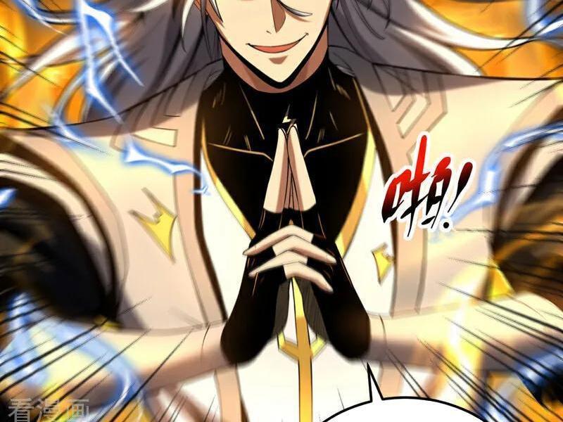 Đệ Tử Tu Luyện Còn Ta Thì Lười Biếng Chapter 82 - Trang 2