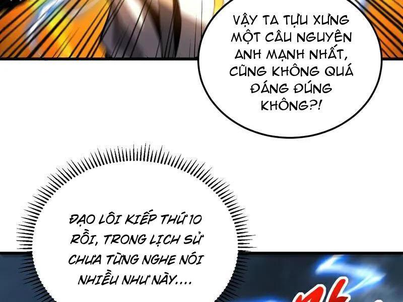 Đệ Tử Tu Luyện Còn Ta Thì Lười Biếng Chapter 82 - Trang 2