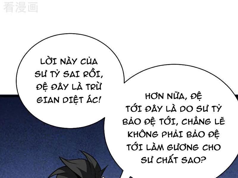 Đệ Tử Tu Luyện Còn Ta Thì Lười Biếng Chapter 82 - Trang 2