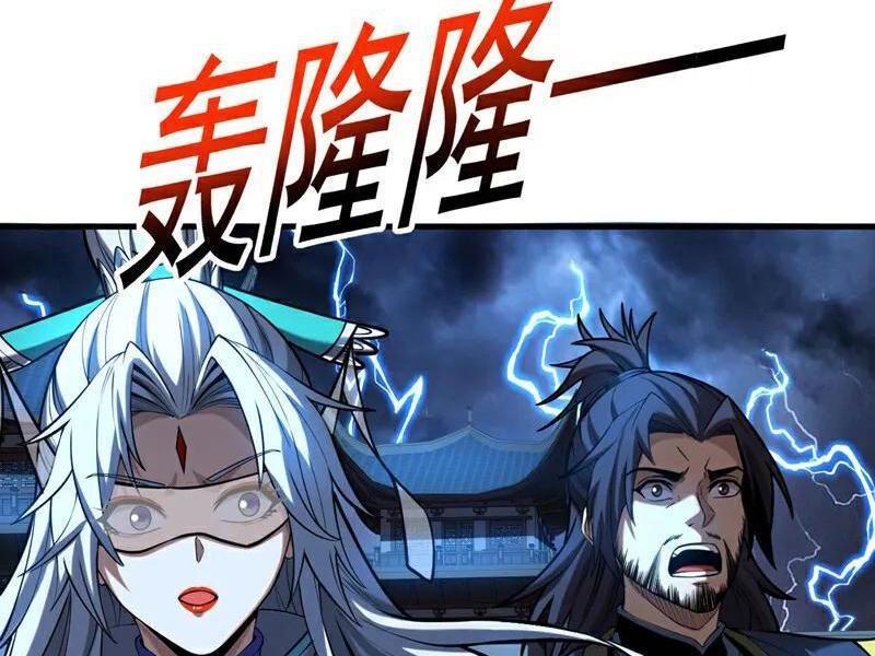 Đệ Tử Tu Luyện Còn Ta Thì Lười Biếng Chapter 82 - Trang 2