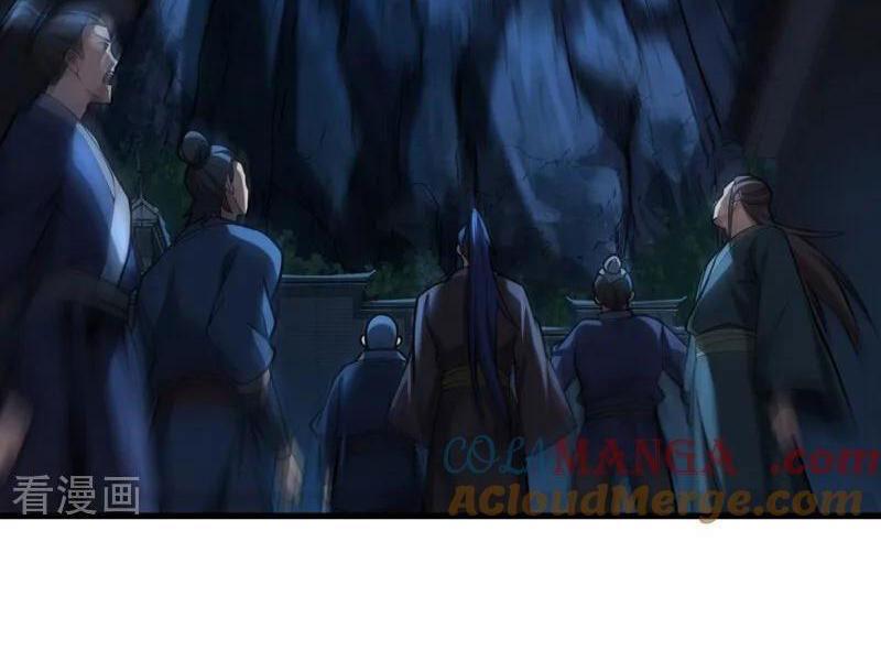 Đệ Tử Tu Luyện Còn Ta Thì Lười Biếng Chapter 82 - Trang 2