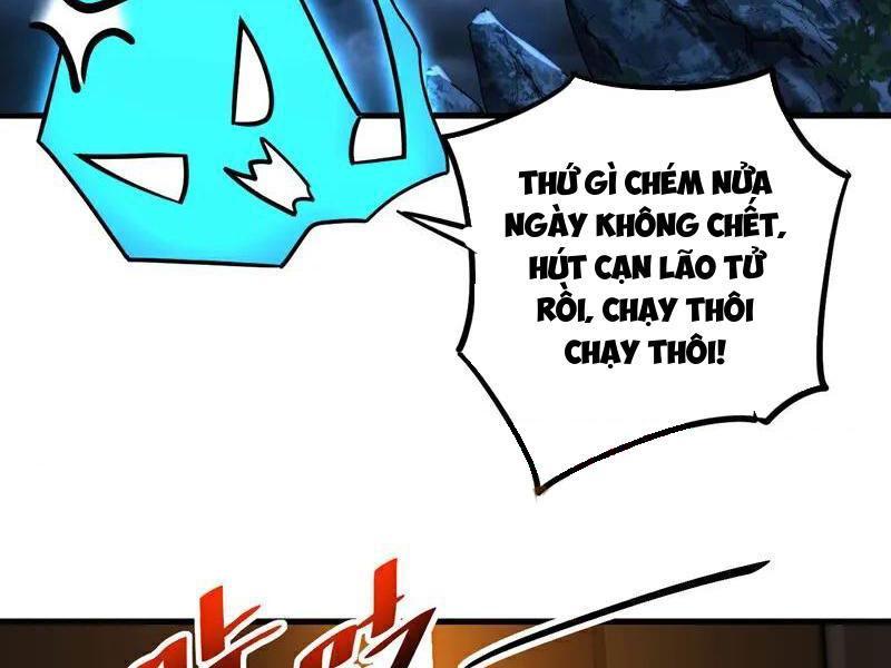 Đệ Tử Tu Luyện Còn Ta Thì Lười Biếng Chapter 82 - Trang 2